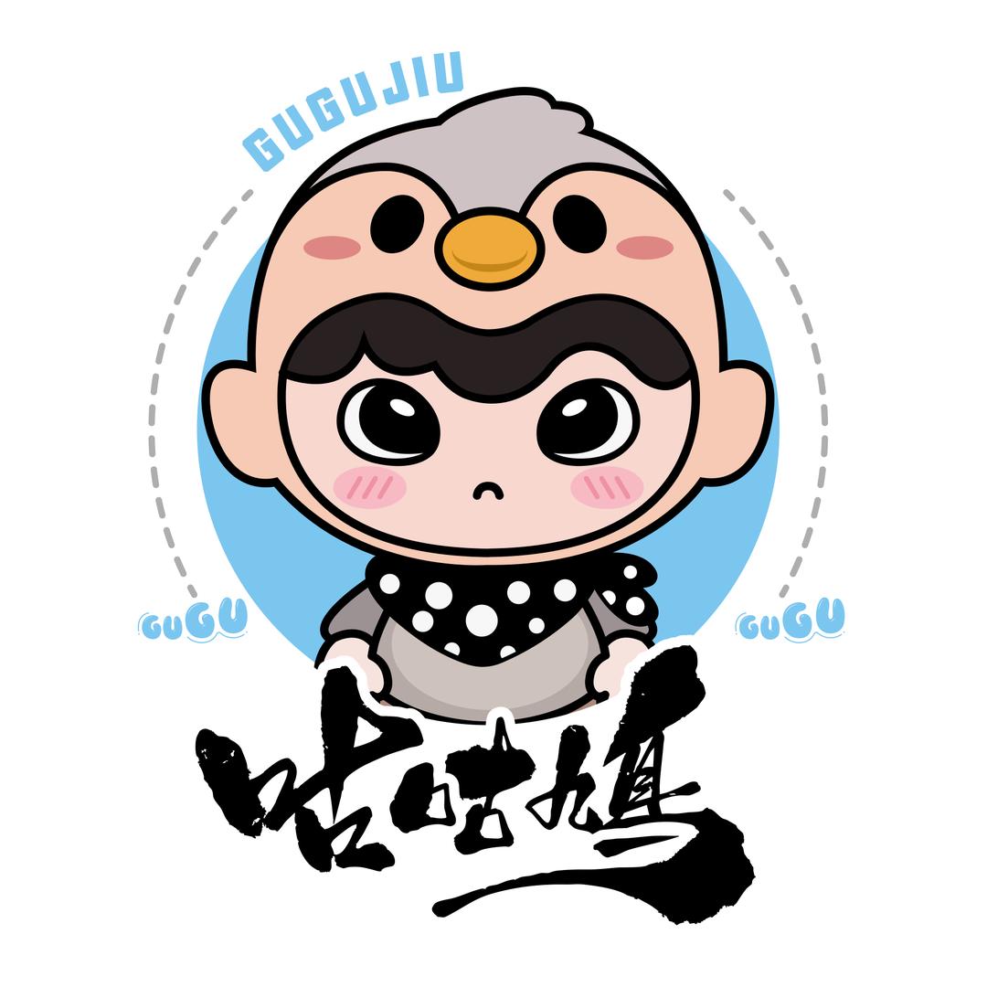 咕咕鸠启蒙益智