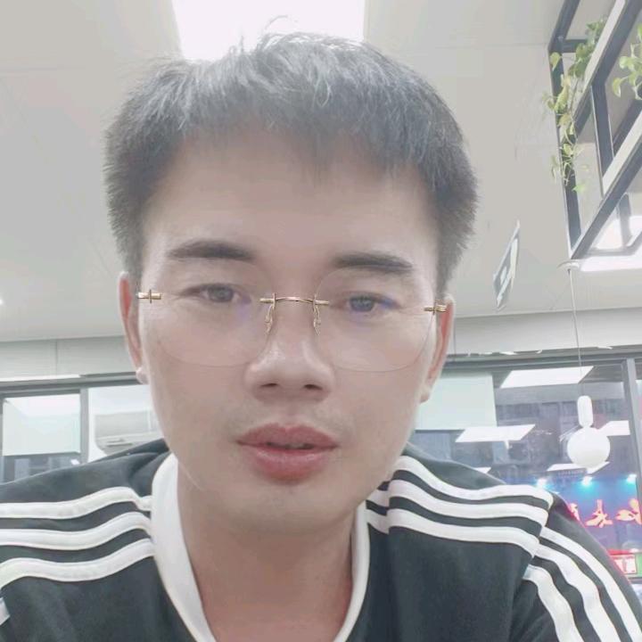 聆听