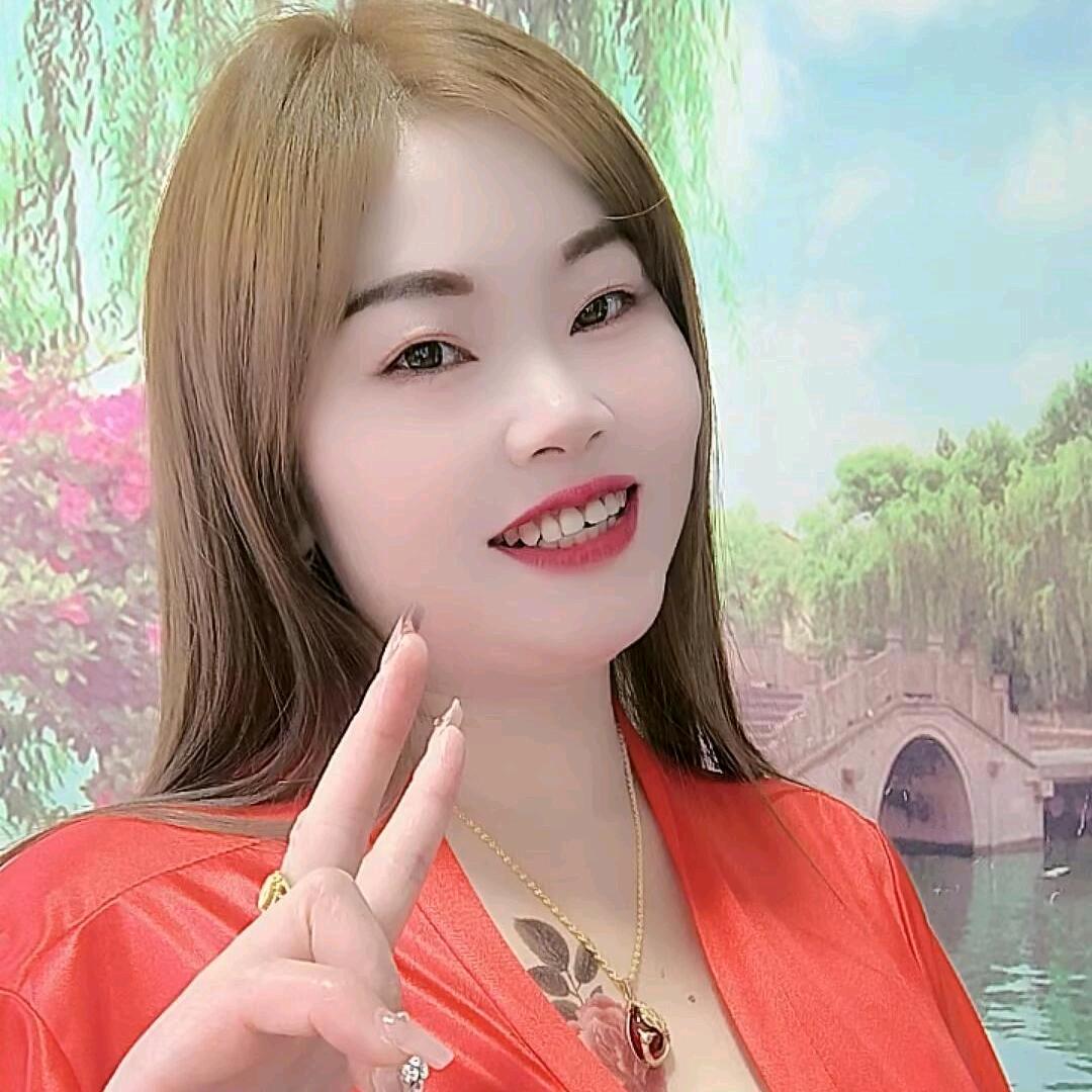 玉梅)🎤每晚8点30开播