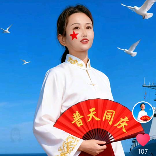 芳姐姐