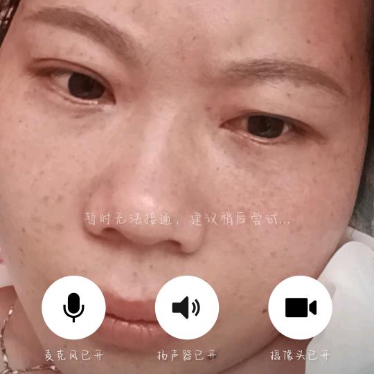 🌹🌹🌹田纯🌹🌹🌹