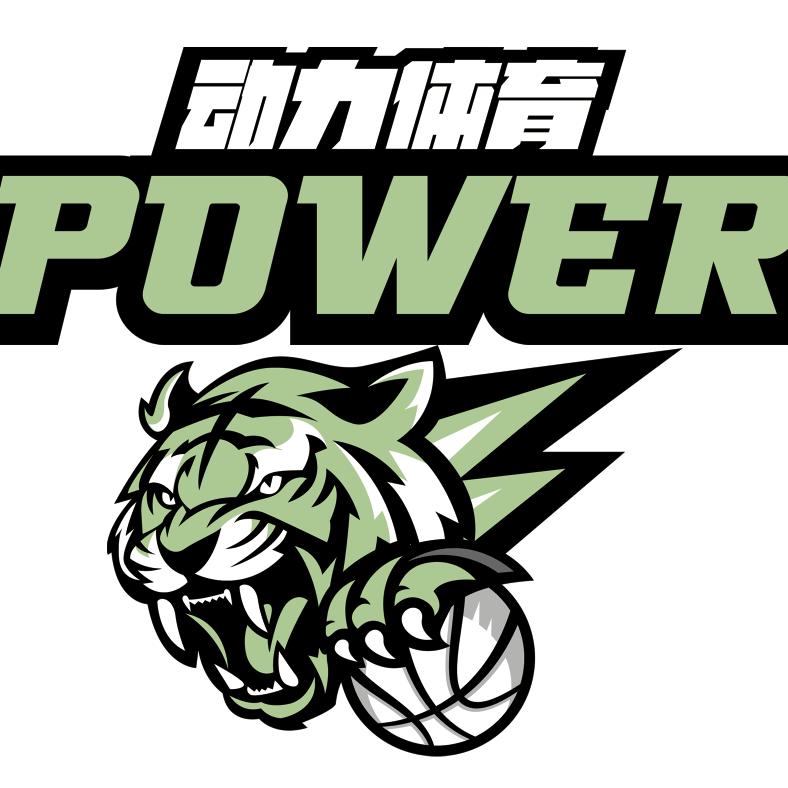 高邮动力体育
