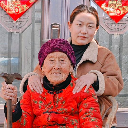 阿梅家的暖阳（103岁）