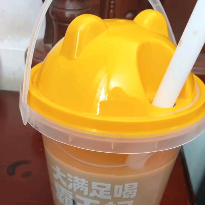珍惜。