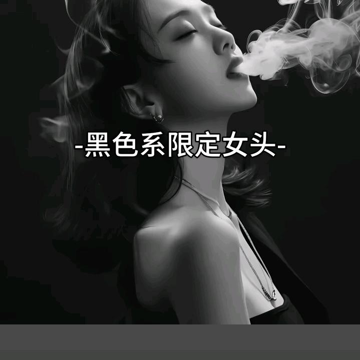 🥀᭄半醒半醉꧔ꦿᩚ半浮生💕
