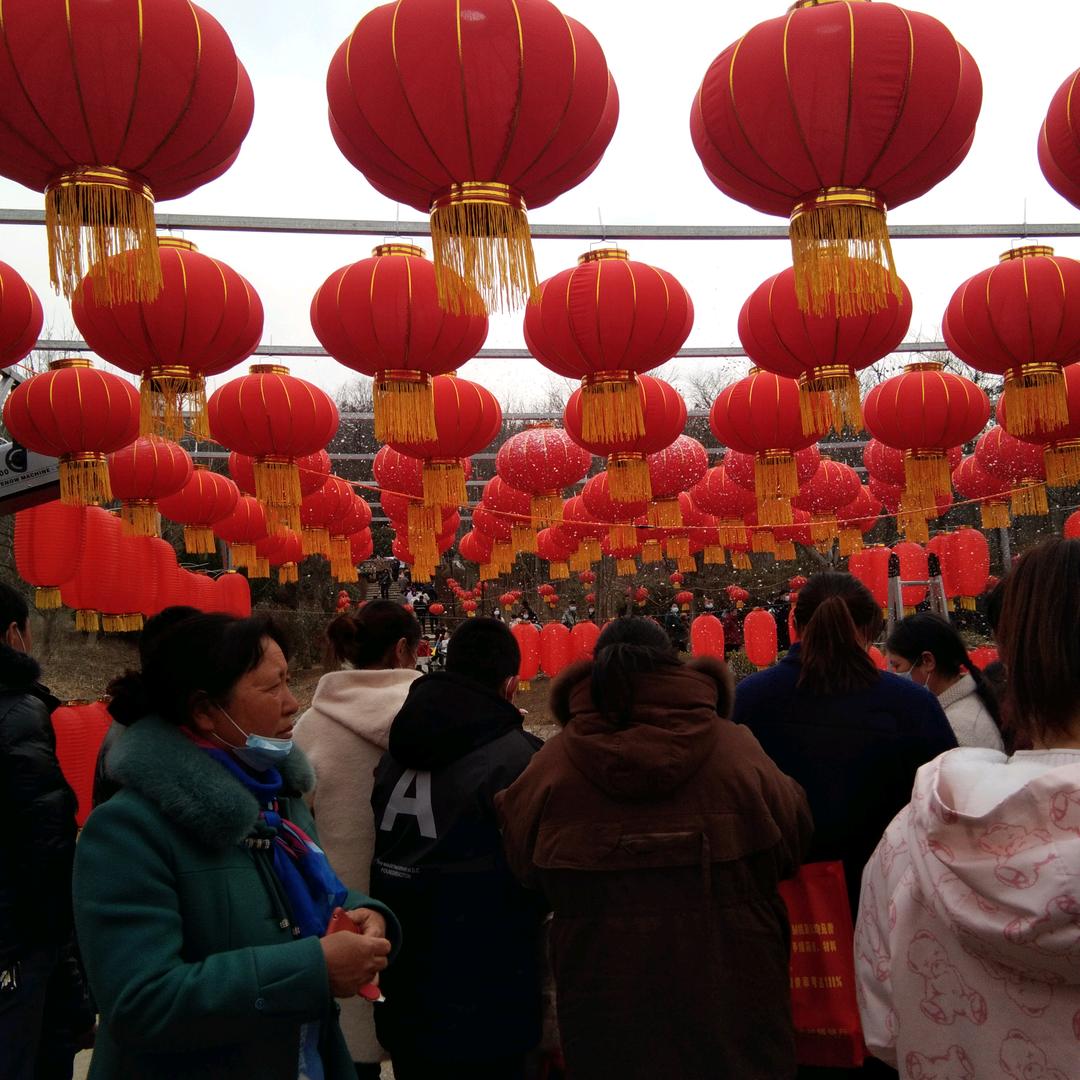 健康是福