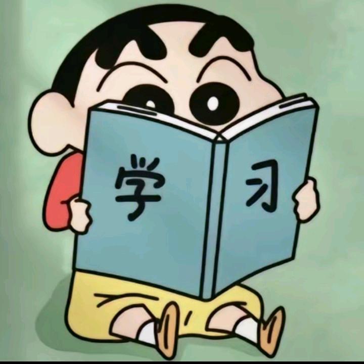 ￴ ￴ ￴野原新之助
