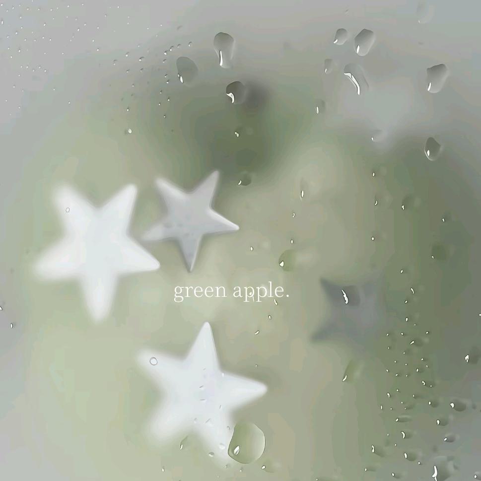 青苹果