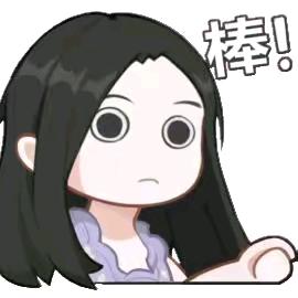 糖豆豆游戏迷