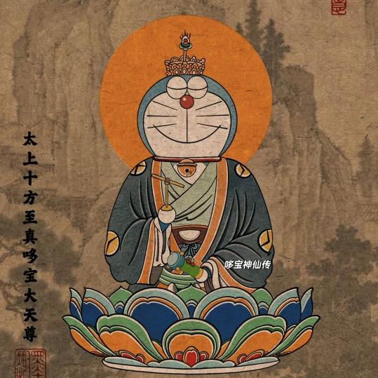 榕树头下讲电影