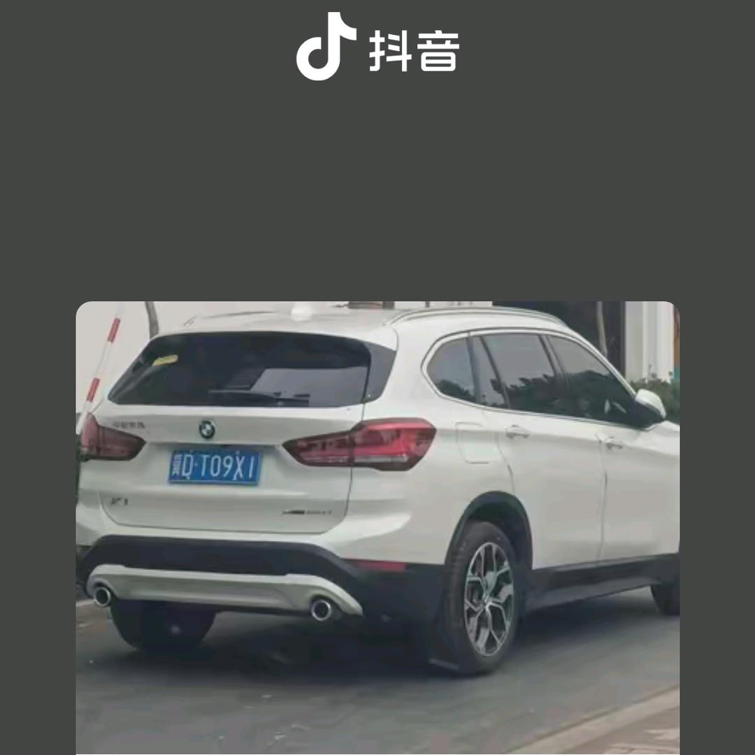 做回自己