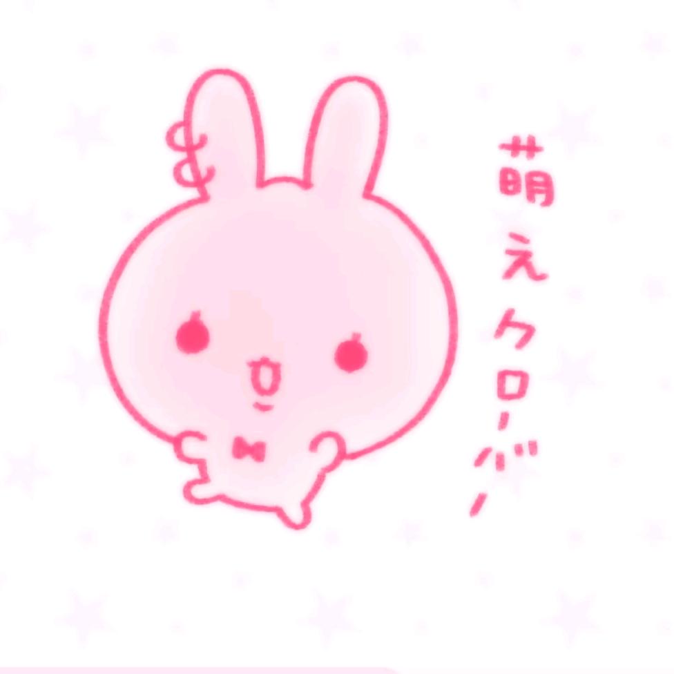 会发光的泡泡糖