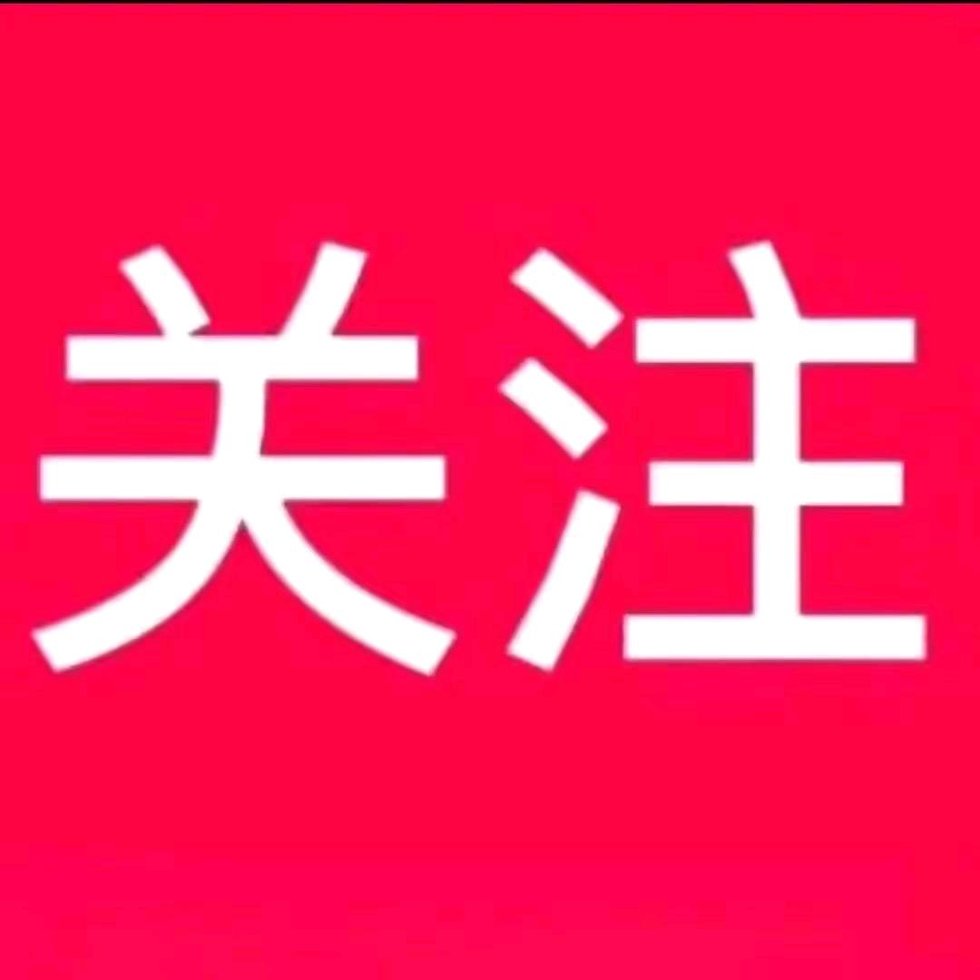 小雪331💛