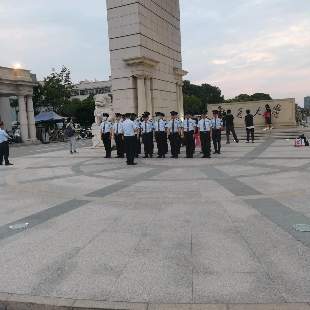 静闲
