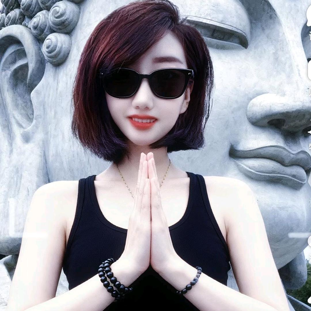 雯