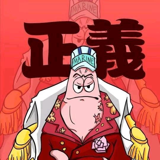 君向潇湘我向秦