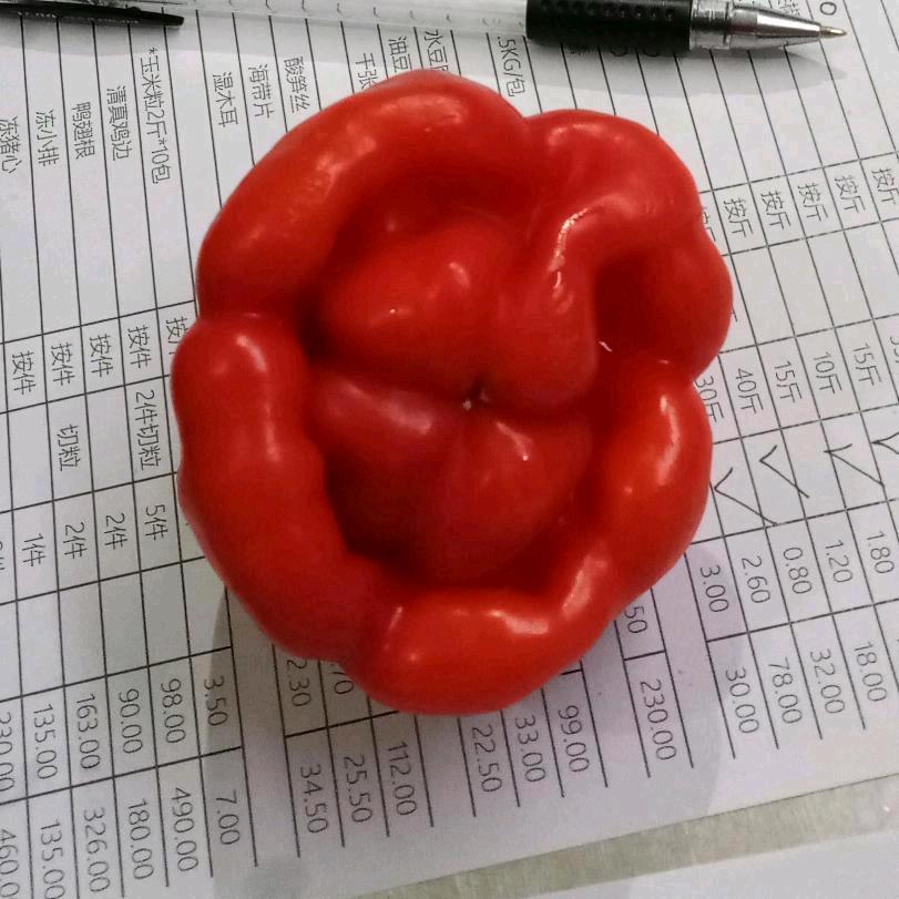 🍎健康幸福🍎