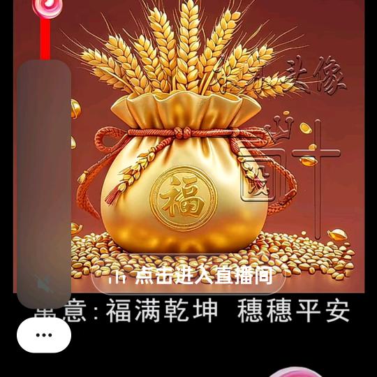 😊往事如烟