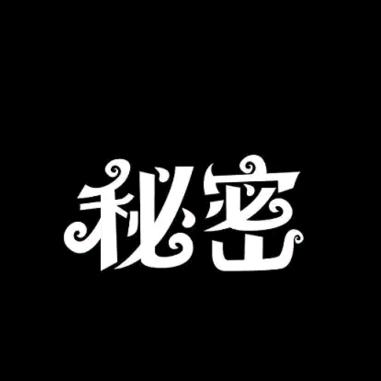 GG分享