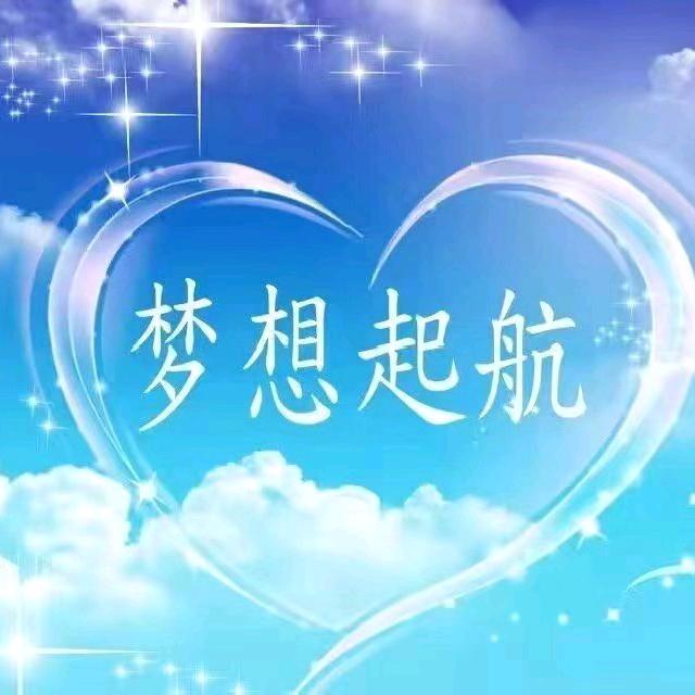 微笑666