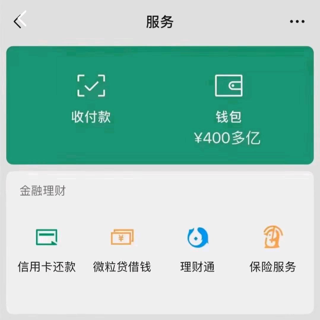 蓝巧哥
