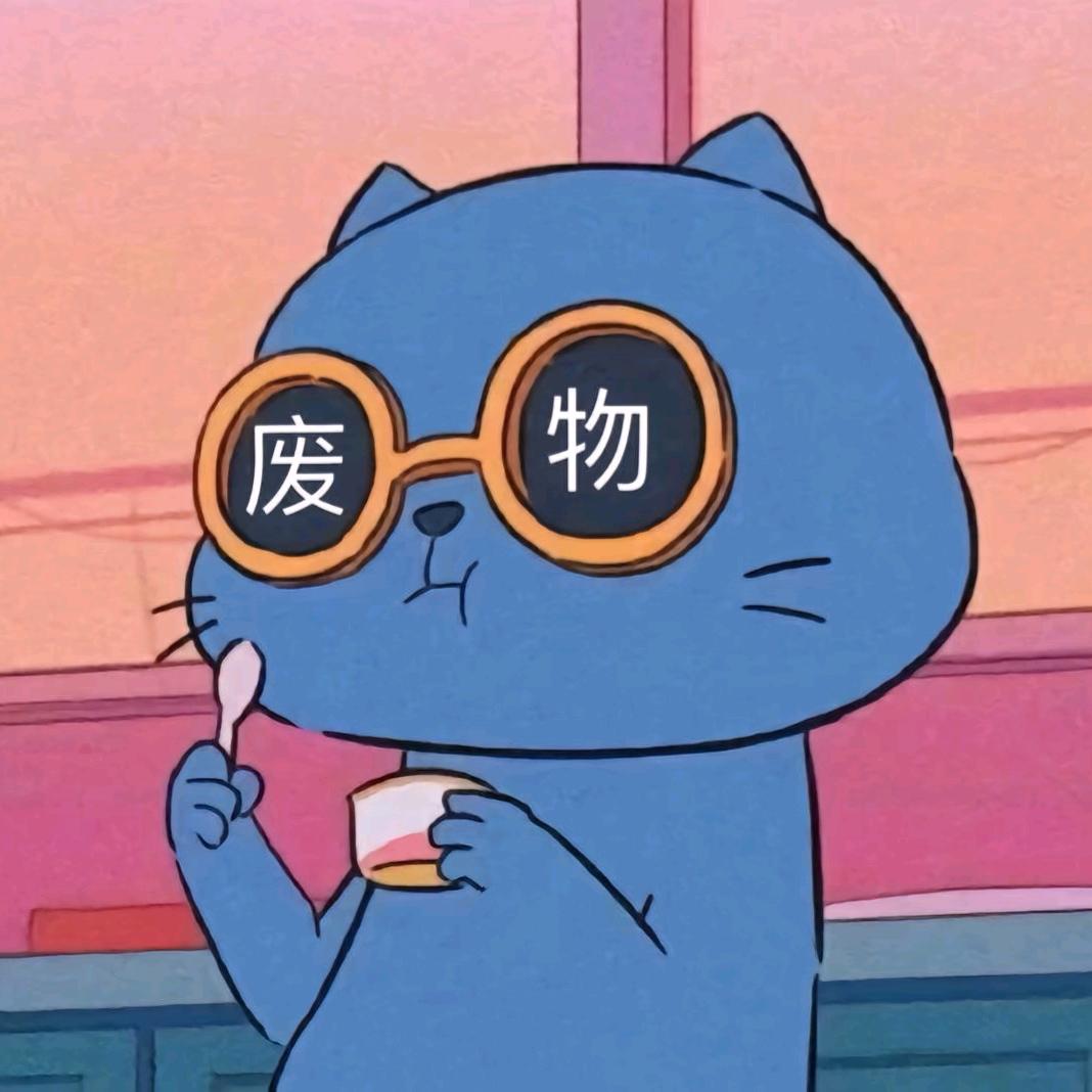 对方正在输入中……