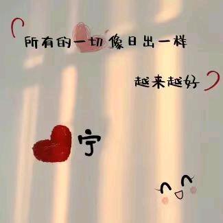 @:࿐🦋 㞮孞এº᭄: @࿐
