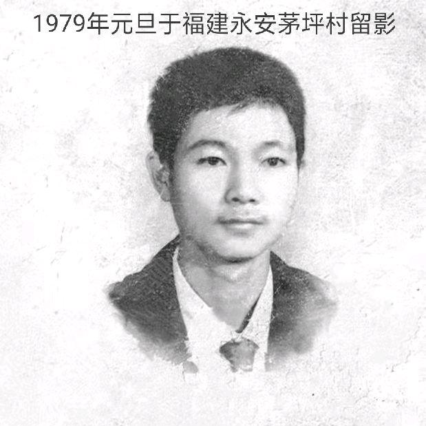 雷子日常视频