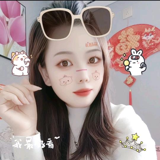小妮子
