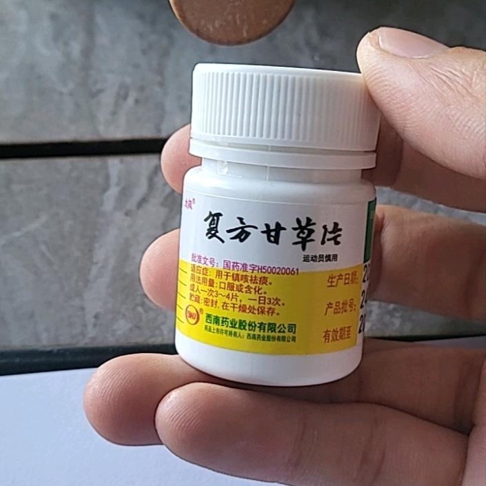 嘻嘻嘻嘻