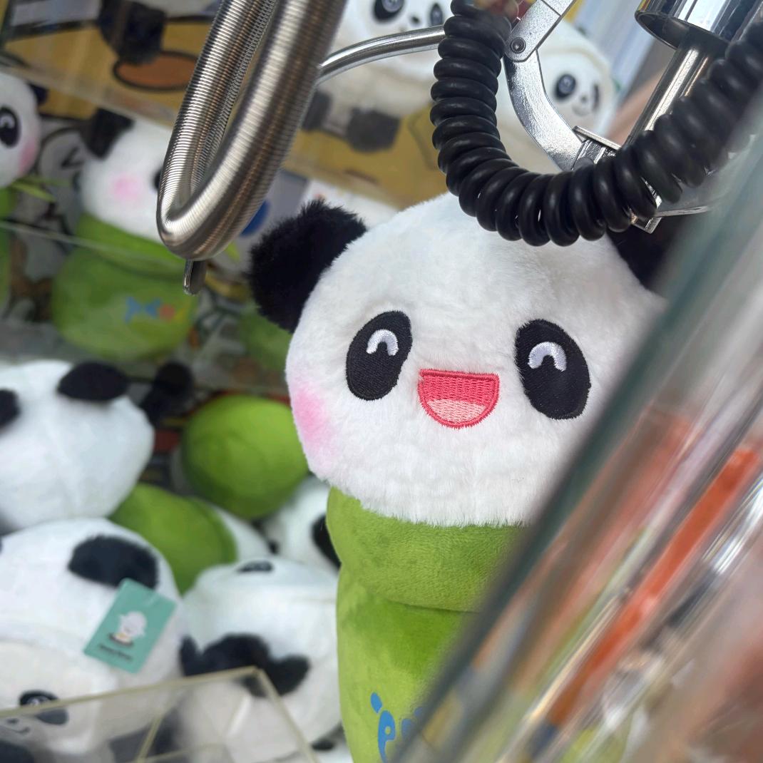 美萌之神边伯贤