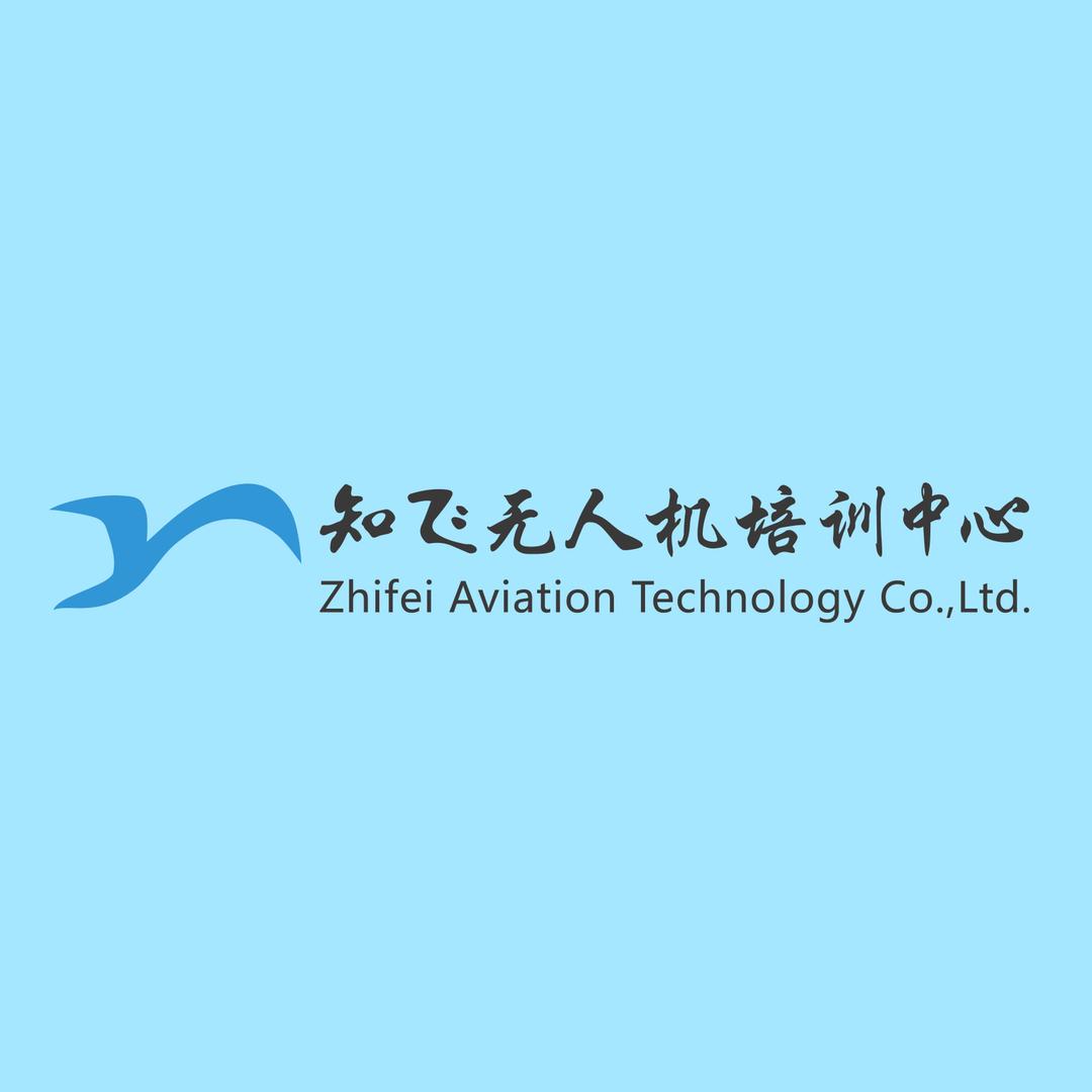上海知飞无人机官方号