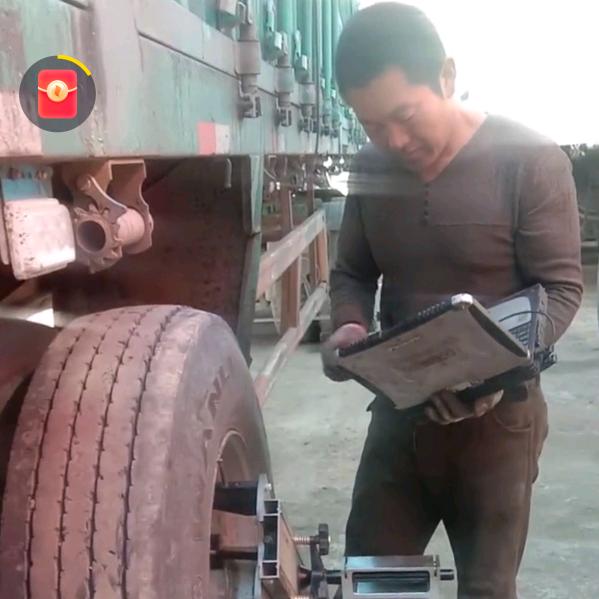 汽车维修电脑四轮定位