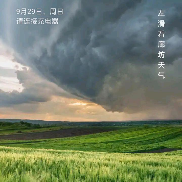 🦋ꦿ໊~一切🕊᭄随他去ꦿ