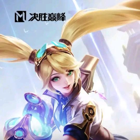 福事达超市(楚天都市佳园店) 六福事达超市(楚天都市佳园店)直播