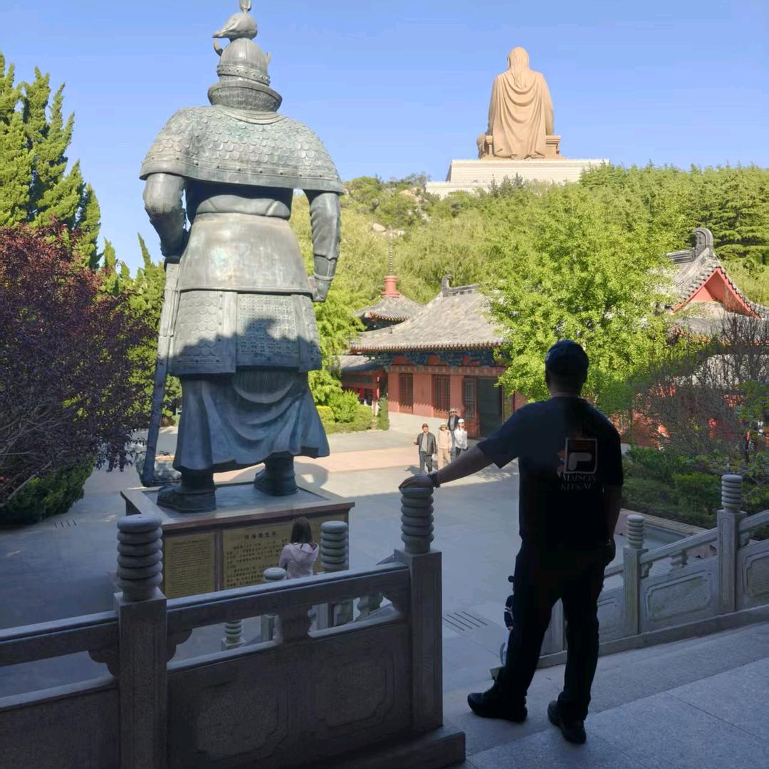 潇