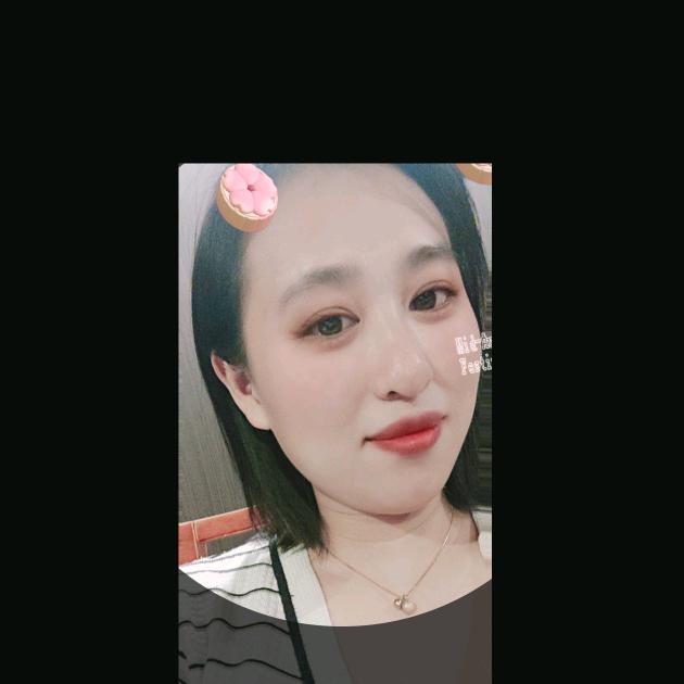 甜柚