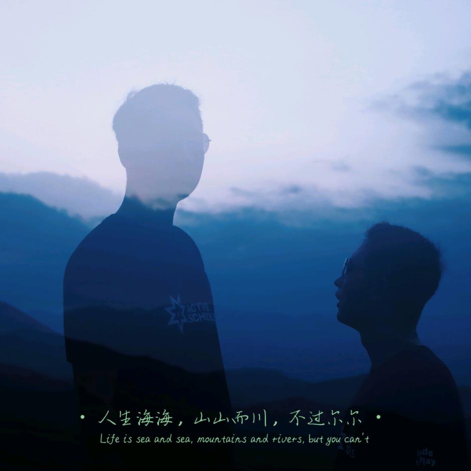 ╃ノ╲，男λ╯