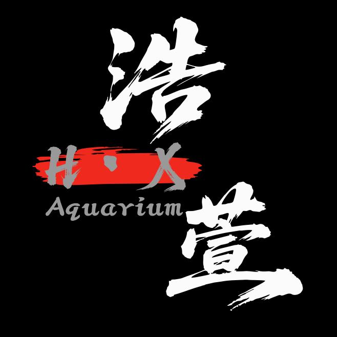 赵县浩萱水族鱼缸过滤定制