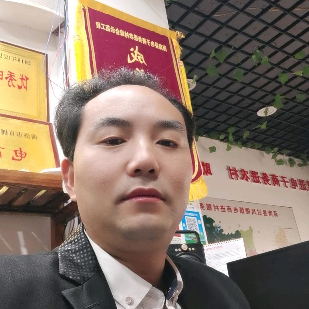 诚为贵