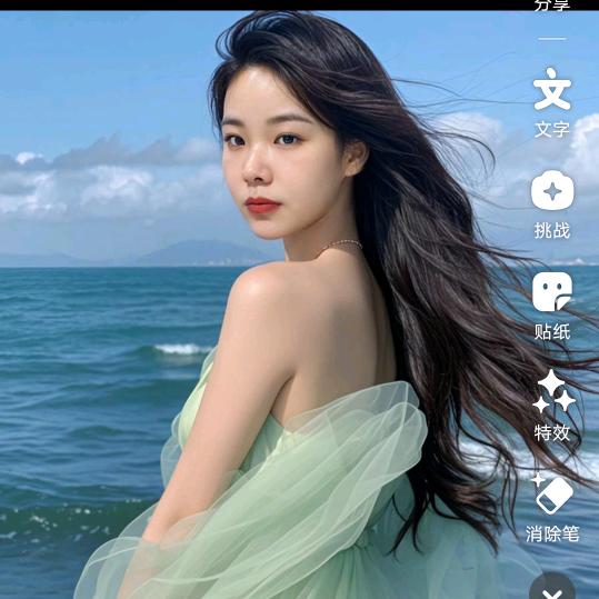 玲玲好物分享