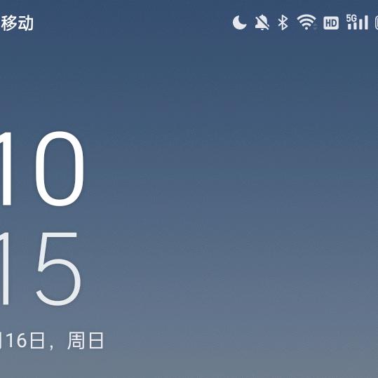 一乀、∽∨丶-{)乀丶一一丶,辽一……1