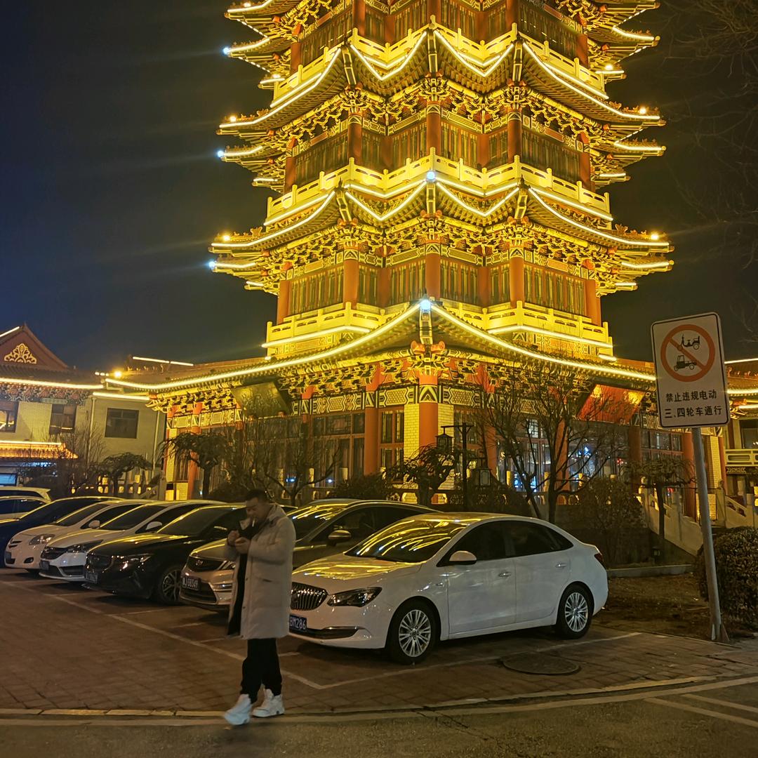 ༺ۣۖ祥云绕宇༻