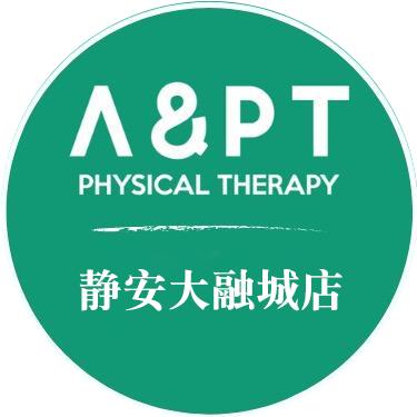 A&PT运动康复（静安大融城店）