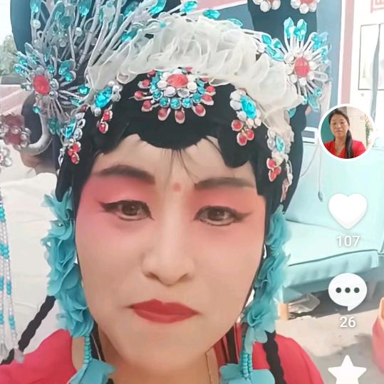 张英