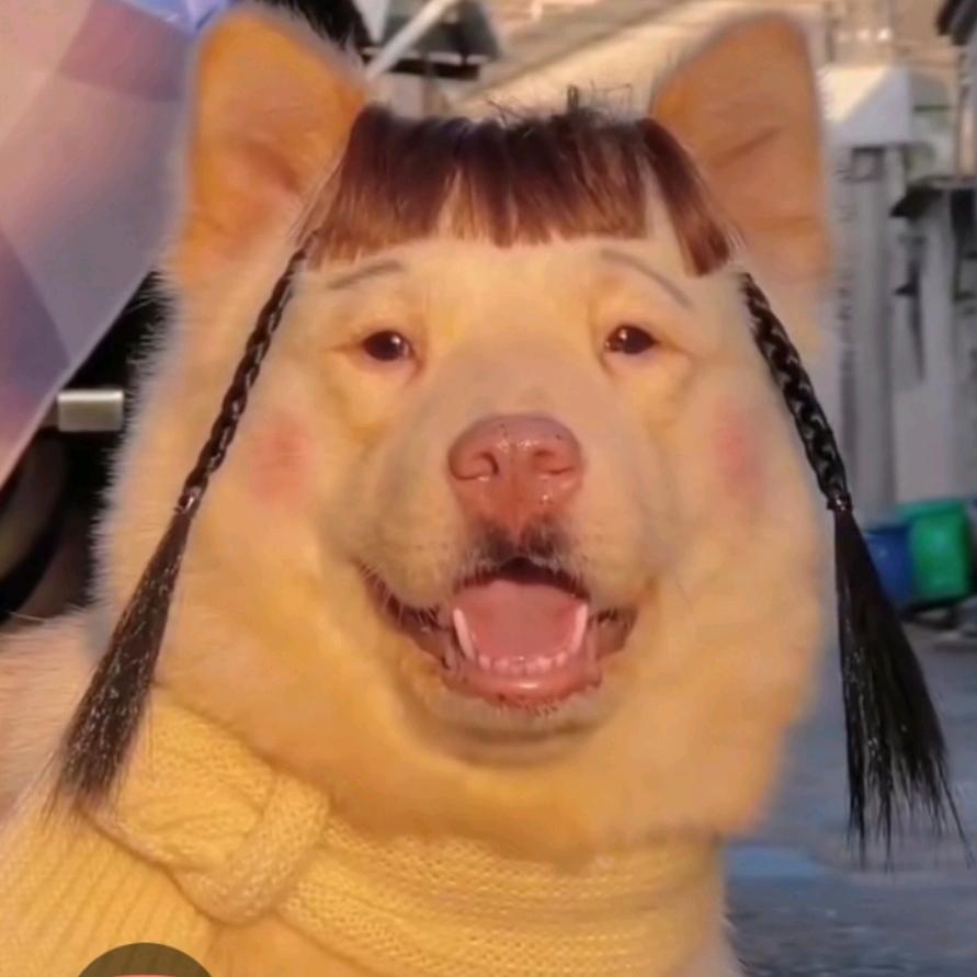 远
