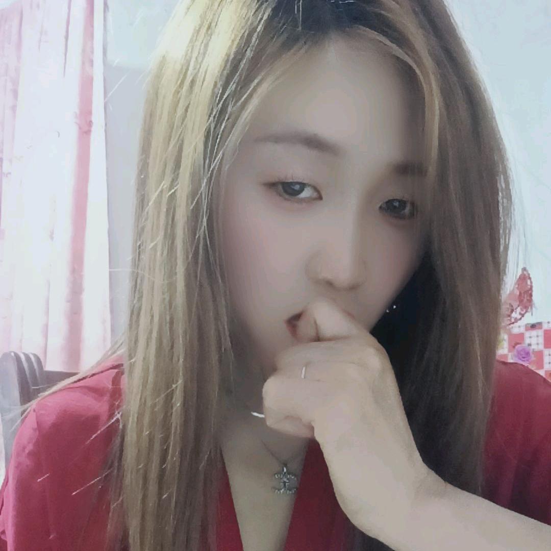 爱姑凉