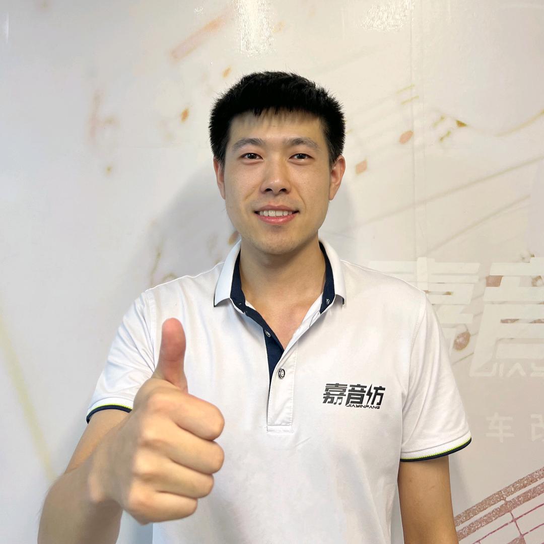 嘉兴嘉音坊汽车音响