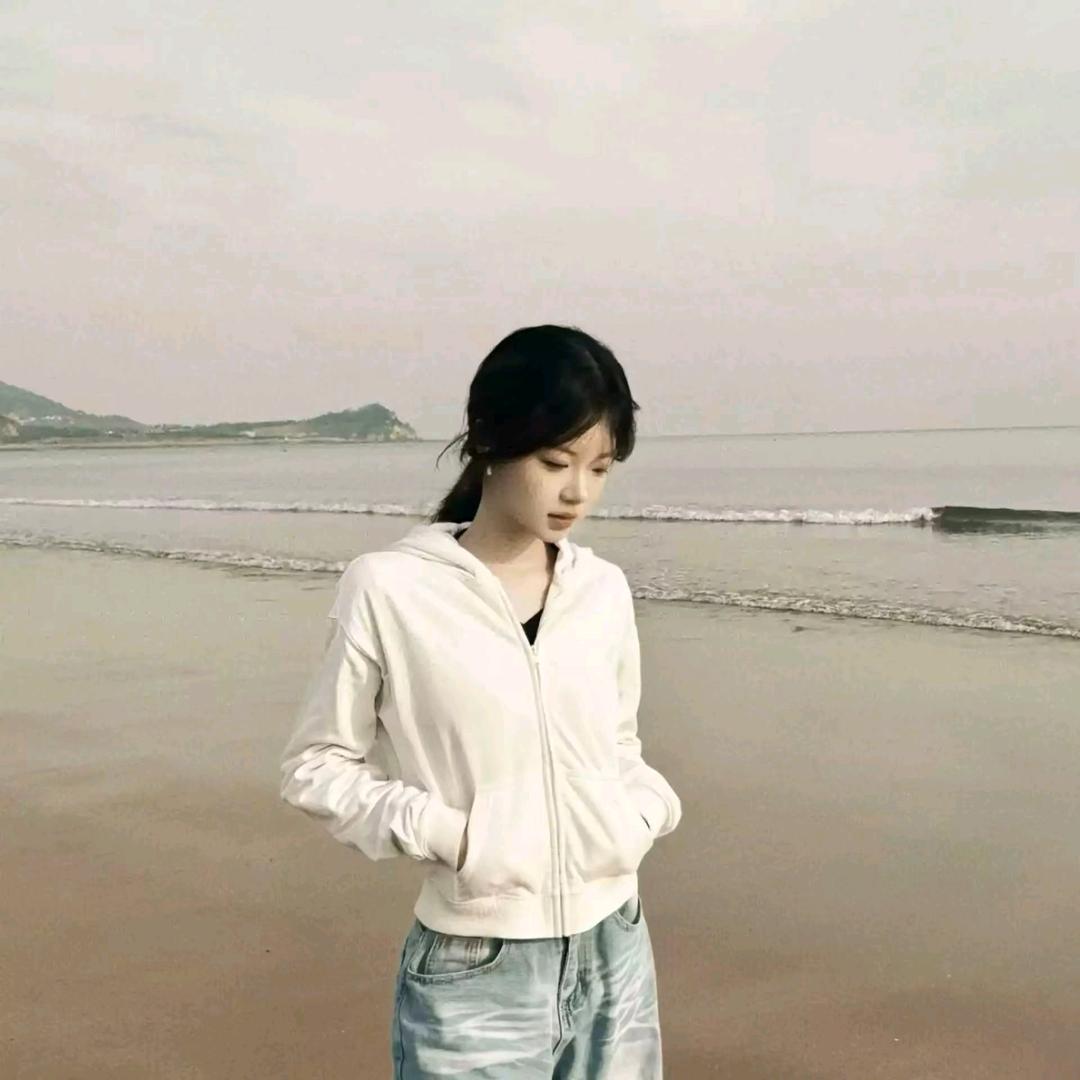 漂泊不定的信