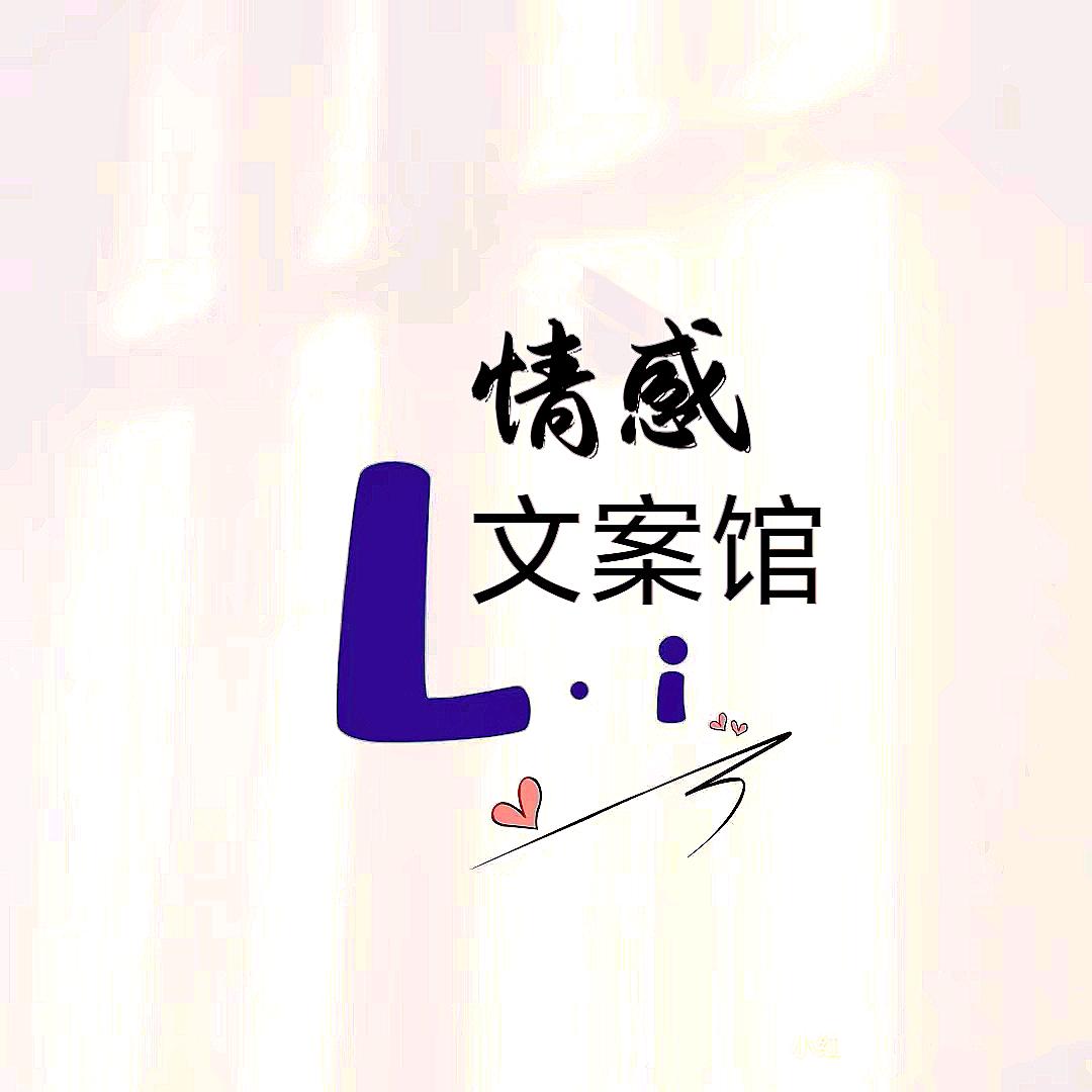 @💞ℳঞᩚ李好꧔ꦿ᭄💞*ꦿ